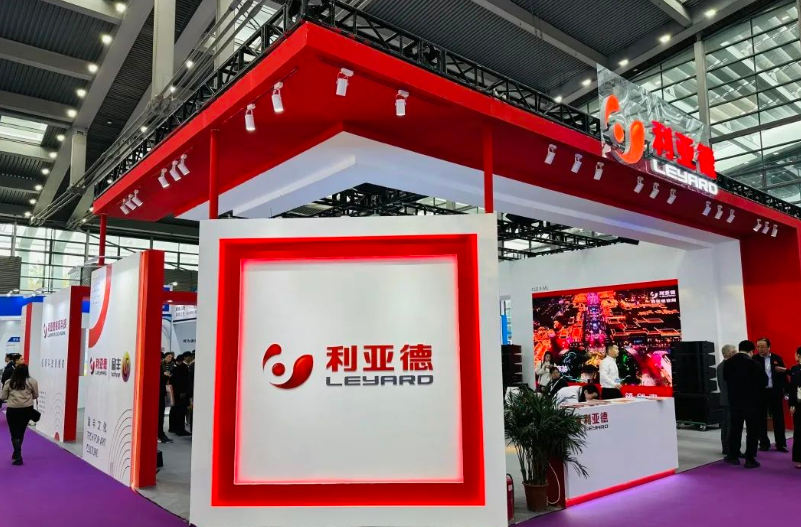 米兰milan参展2024国际音视频智慧集成产业盛会