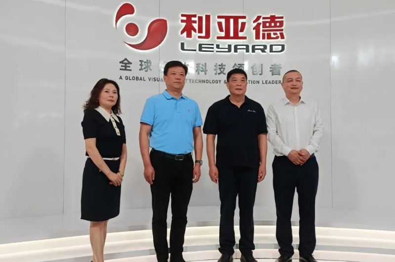 信阳副市长李新伟一行莅临米兰milan集团南方总部走访调研