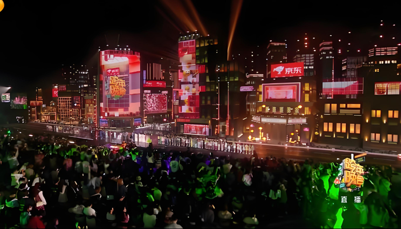 米兰milanLED显示屏在跨年晚会中的应用