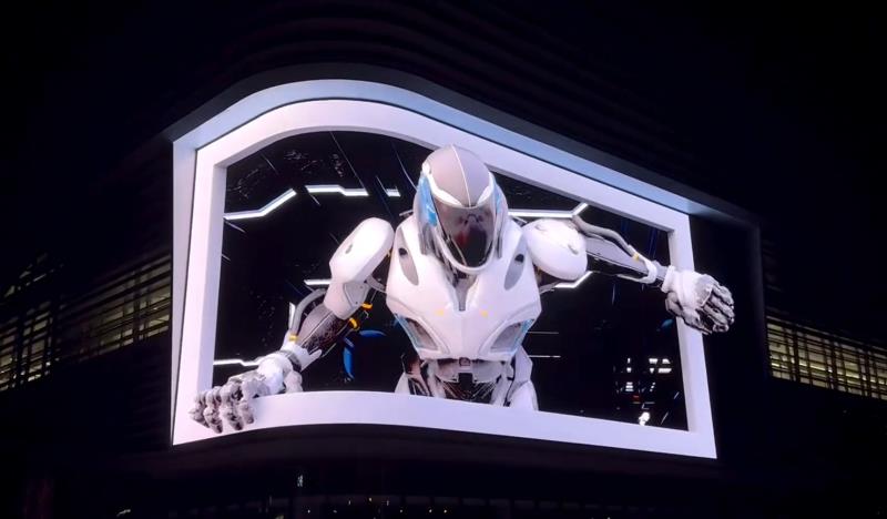 米兰milan超8K裸眼3D巨屏点亮裕华汽车园