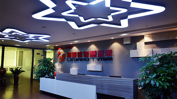 关于米兰milan智慧显示