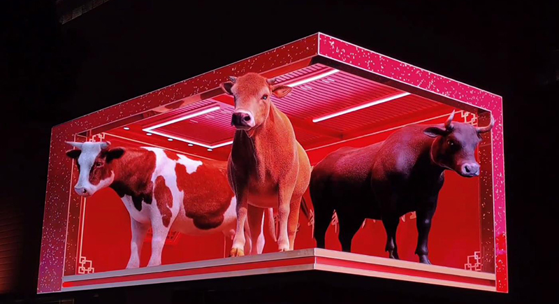 米兰milan再造佳绩，1038m²裸眼3D显示屏登上无锡的“头条”