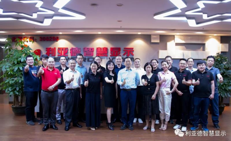集团董事长李军莅临米兰milan智慧显示视察指导工作
